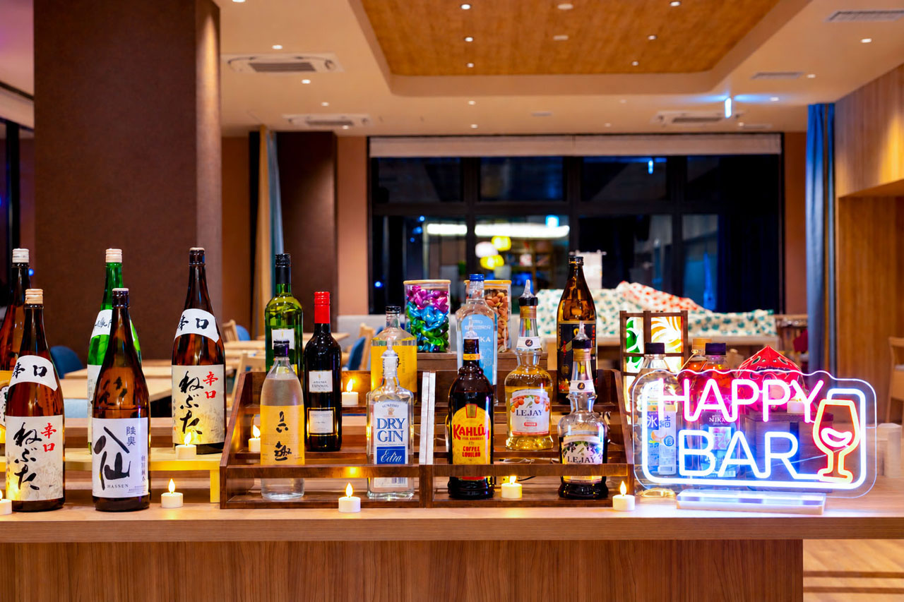 HAPPY BAR